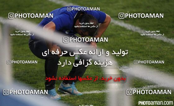 670051, Tehran, [*parameter:4*], لیگ برتر فوتبال ایران، Persian Gulf Cup، Week 7، First Leg، Rah Ahan 2 v 2 Saba on 2014/09/05 at Ekbatan Stadium