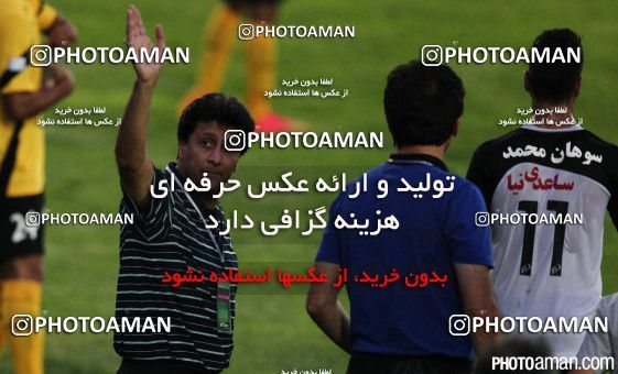 670083, Tehran, [*parameter:4*], لیگ برتر فوتبال ایران، Persian Gulf Cup، Week 7، First Leg، Rah Ahan 2 v 2 Saba on 2014/09/05 at Ekbatan Stadium