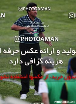 670075, Tehran, [*parameter:4*], لیگ برتر فوتبال ایران، Persian Gulf Cup، Week 7، First Leg، Rah Ahan 2 v 2 Saba on 2014/09/05 at Ekbatan Stadium