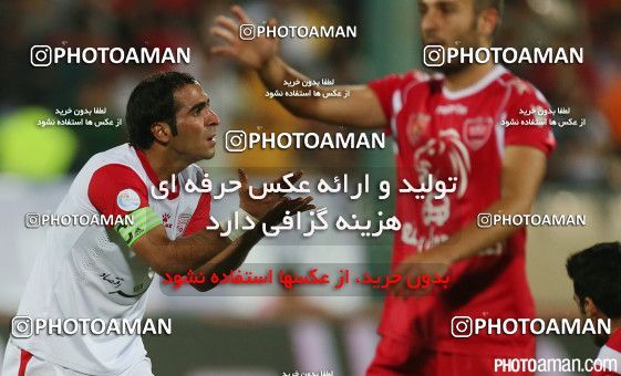 670114, Tehran, [*parameter:4*], لیگ برتر فوتبال ایران، Persian Gulf Cup، Week 7، First Leg، Persepolis 1 v 3 Tractor Sazi on 2014/09/05 at Azadi Stadium