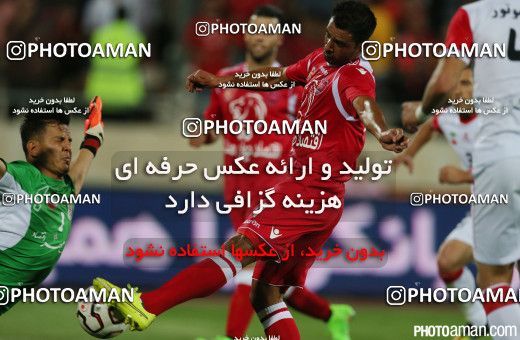 670213, Tehran, [*parameter:4*], لیگ برتر فوتبال ایران، Persian Gulf Cup، Week 7، First Leg، Persepolis 1 v 3 Tractor Sazi on 2014/09/05 at Azadi Stadium