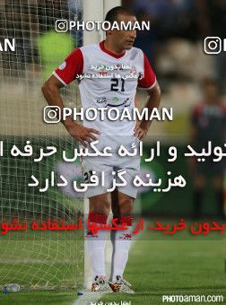 670275, Tehran, [*parameter:4*], لیگ برتر فوتبال ایران، Persian Gulf Cup، Week 7، First Leg، Persepolis 1 v 3 Tractor Sazi on 2014/09/05 at Azadi Stadium