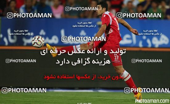 670296, Tehran, [*parameter:4*], لیگ برتر فوتبال ایران، Persian Gulf Cup، Week 7، First Leg، Persepolis 1 v 3 Tractor Sazi on 2014/09/05 at Azadi Stadium