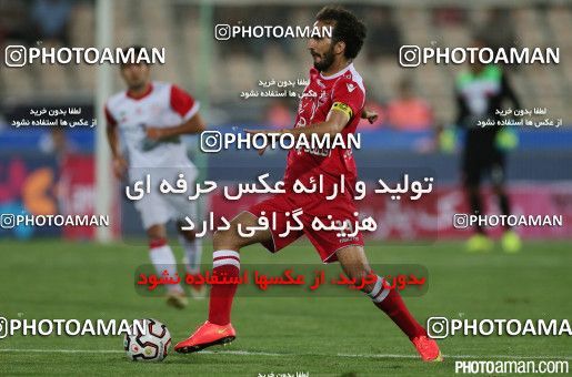 670320, Tehran, [*parameter:4*], لیگ برتر فوتبال ایران، Persian Gulf Cup، Week 7، First Leg، Persepolis 1 v 3 Tractor Sazi on 2014/09/05 at Azadi Stadium