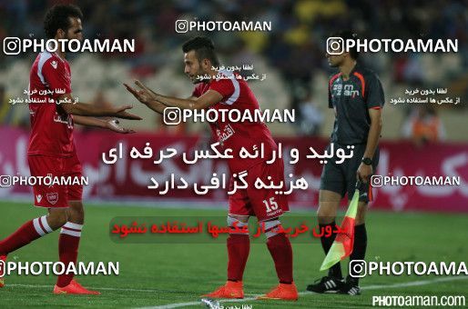 670100, Tehran, [*parameter:4*], لیگ برتر فوتبال ایران، Persian Gulf Cup، Week 7، First Leg، Persepolis 1 v 3 Tractor Sazi on 2014/09/05 at Azadi Stadium