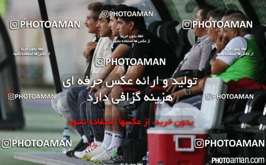 670316, Tehran, [*parameter:4*], لیگ برتر فوتبال ایران، Persian Gulf Cup، Week 7، First Leg، Persepolis 1 v 3 Tractor Sazi on 2014/09/05 at Azadi Stadium