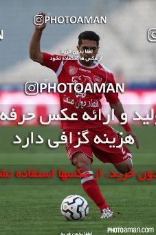 670463, Tehran, [*parameter:4*], لیگ برتر فوتبال ایران، Persian Gulf Cup، Week 7، First Leg، 2014/09/05، Persepolis 1 - 3 Tractor Sazi