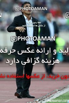 670371, Tehran, [*parameter:4*], لیگ برتر فوتبال ایران، Persian Gulf Cup، Week 7، First Leg، Persepolis 1 v 3 Tractor Sazi on 2014/09/05 at Azadi Stadium