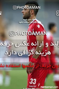 670352, Tehran, [*parameter:4*], لیگ برتر فوتبال ایران، Persian Gulf Cup، Week 7، First Leg، Persepolis 1 v 3 Tractor Sazi on 2014/09/05 at Azadi Stadium