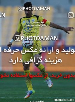 670570, Tehran, [*parameter:4*], لیگ برتر فوتبال ایران، Persian Gulf Cup، Week 8، First Leg، Naft Tehran 2 v 0 Esteghlal on 2014/09/11 at Takhti Stadium