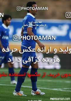 670636, Tehran, [*parameter:4*], لیگ برتر فوتبال ایران، Persian Gulf Cup، Week 8، First Leg، Naft Tehran 2 v 0 Esteghlal on 2014/09/11 at Takhti Stadium