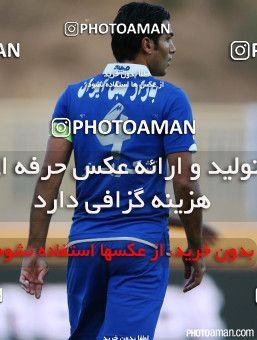 670552, Tehran, [*parameter:4*], لیگ برتر فوتبال ایران، Persian Gulf Cup، Week 8، First Leg، Naft Tehran 2 v 0 Esteghlal on 2014/09/11 at Takhti Stadium