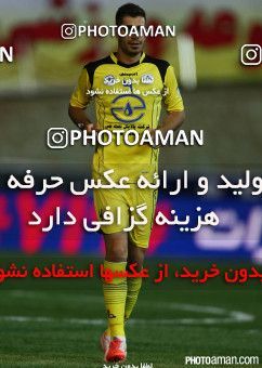 670622, Tehran, [*parameter:4*], لیگ برتر فوتبال ایران، Persian Gulf Cup، Week 8، First Leg، Naft Tehran 2 v 0 Esteghlal on 2014/09/11 at Takhti Stadium