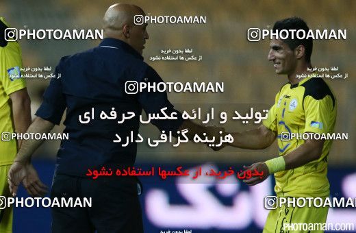 670621, Tehran, [*parameter:4*], لیگ برتر فوتبال ایران، Persian Gulf Cup، Week 8، First Leg، Naft Tehran 2 v 0 Esteghlal on 2014/09/11 at Takhti Stadium