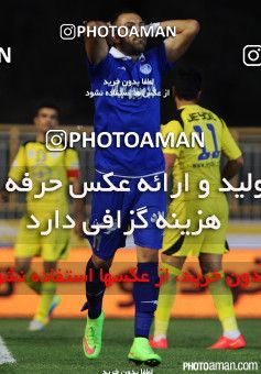 670700, لیگ برتر فوتبال ایران، Persian Gulf Cup، Week 8، First Leg، 2014/09/11، Tehran، Takhti Stadium، Naft Tehran 2 - 0 Esteghlal