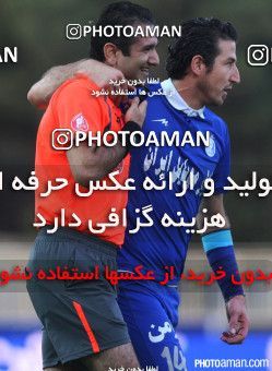 670683, Tehran, [*parameter:4*], لیگ برتر فوتبال ایران، Persian Gulf Cup، Week 8، First Leg، Naft Tehran 2 v 0 Esteghlal on 2014/09/11 at Takhti Stadium