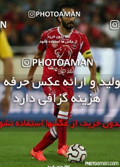 670960, Tehran, [*parameter:4*], لیگ برتر فوتبال ایران، Persian Gulf Cup، Week 8، First Leg، Persepolis 1 v 1 Naft M Soleyman on 2014/09/12 at Azadi Stadium