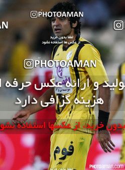 670740, Tehran, [*parameter:4*], لیگ برتر فوتبال ایران، Persian Gulf Cup، Week 8، First Leg، Persepolis 1 v 1 Naft M Soleyman on 2014/09/12 at Azadi Stadium