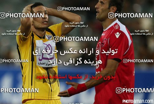 670891, Tehran, [*parameter:4*], لیگ برتر فوتبال ایران، Persian Gulf Cup، Week 8، First Leg، Persepolis 1 v 1 Naft M Soleyman on 2014/09/12 at Azadi Stadium