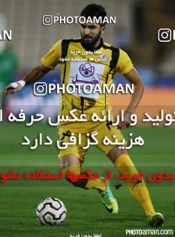 670858, Tehran, [*parameter:4*], لیگ برتر فوتبال ایران، Persian Gulf Cup، Week 8، First Leg، Persepolis 1 v 1 Naft M Soleyman on 2014/09/12 at Azadi Stadium