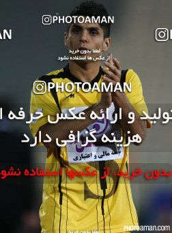 670909, Tehran, [*parameter:4*], لیگ برتر فوتبال ایران، Persian Gulf Cup، Week 8، First Leg، Persepolis 1 v 1 Naft M Soleyman on 2014/09/12 at Azadi Stadium