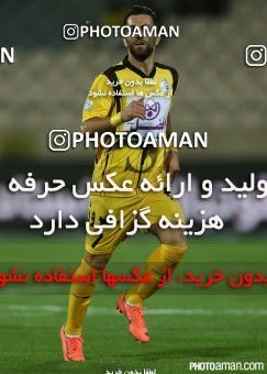 670975, Tehran, [*parameter:4*], لیگ برتر فوتبال ایران، Persian Gulf Cup، Week 8، First Leg، Persepolis 1 v 1 Naft M Soleyman on 2014/09/12 at Azadi Stadium