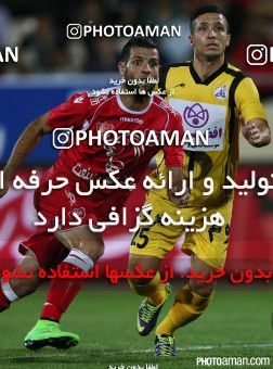 670915, Tehran, [*parameter:4*], لیگ برتر فوتبال ایران، Persian Gulf Cup، Week 8، First Leg، Persepolis 1 v 1 Naft M Soleyman on 2014/09/12 at Azadi Stadium