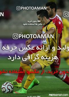 670897, Tehran, [*parameter:4*], لیگ برتر فوتبال ایران، Persian Gulf Cup، Week 8، First Leg، Persepolis 1 v 1 Naft M Soleyman on 2014/09/12 at Azadi Stadium