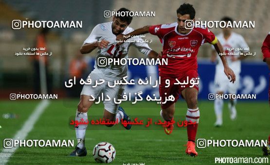 671422, Tehran, [*parameter:4*], لیگ برتر فوتبال ایران، Persian Gulf Cup، Week 12، First Leg، Persepolis 0 v 1 Saipa on 2014/10/21 at Azadi Stadium