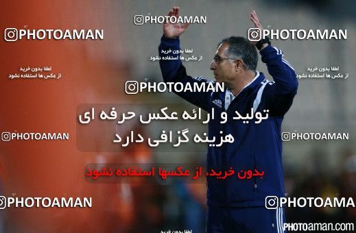 671379, Tehran, [*parameter:4*], لیگ برتر فوتبال ایران، Persian Gulf Cup، Week 12، First Leg، Persepolis 0 v 1 Saipa on 2014/10/21 at Azadi Stadium