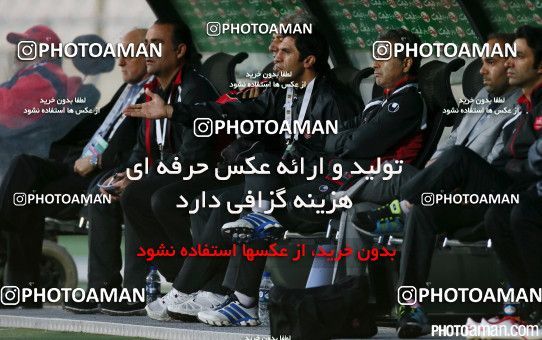 671352, Tehran, [*parameter:4*], لیگ برتر فوتبال ایران، Persian Gulf Cup، Week 12، First Leg، Persepolis 0 v 1 Saipa on 2014/10/21 at Azadi Stadium