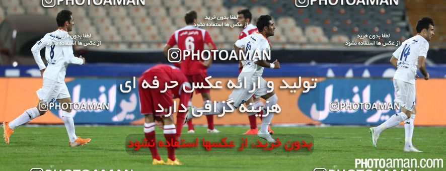 671684, Tehran, [*parameter:4*], لیگ برتر فوتبال ایران، Persian Gulf Cup، Week 12، First Leg، Persepolis 0 v 1 Saipa on 2014/10/21 at Azadi Stadium