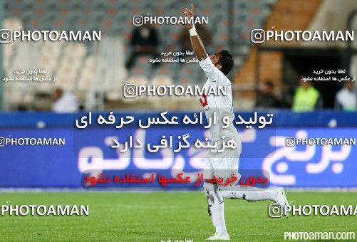671579, Tehran, [*parameter:4*], لیگ برتر فوتبال ایران، Persian Gulf Cup، Week 12، First Leg، Persepolis 0 v 1 Saipa on 2014/10/21 at Azadi Stadium