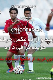 671670, Tehran, [*parameter:4*], لیگ برتر فوتبال ایران، Persian Gulf Cup، Week 12، First Leg، Persepolis 0 v 1 Saipa on 2014/10/21 at Azadi Stadium