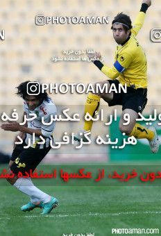 672648, Tehran, [*parameter:4*], لیگ برتر فوتبال ایران، Persian Gulf Cup، Week 12، First Leg، Rah Ahan 1 v 0 Sepahan on 2014/10/22 at Takhti Stadium