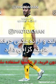 672723, Tehran, [*parameter:4*], لیگ برتر فوتبال ایران، Persian Gulf Cup، Week 12، First Leg، Rah Ahan 1 v 0 Sepahan on 2014/10/22 at Takhti Stadium