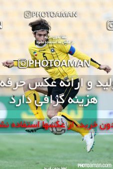 672751, Tehran, [*parameter:4*], لیگ برتر فوتبال ایران، Persian Gulf Cup، Week 12، First Leg، Rah Ahan 1 v 0 Sepahan on 2014/10/22 at Takhti Stadium