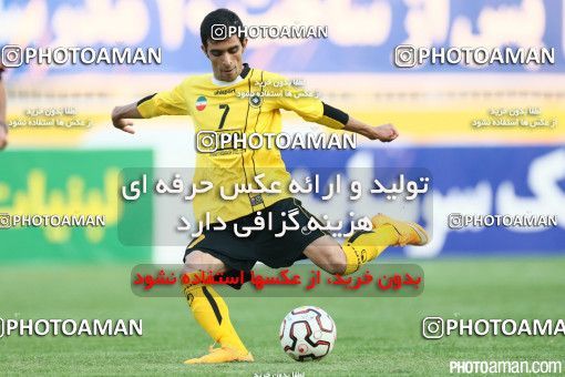 672756, Tehran, [*parameter:4*], لیگ برتر فوتبال ایران، Persian Gulf Cup، Week 12، First Leg، Rah Ahan 1 v 0 Sepahan on 2014/10/22 at Takhti Stadium