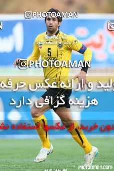 672661, Tehran, [*parameter:4*], لیگ برتر فوتبال ایران، Persian Gulf Cup، Week 12، First Leg، Rah Ahan 1 v 0 Sepahan on 2014/10/22 at Takhti Stadium
