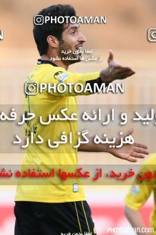672666, Tehran, [*parameter:4*], لیگ برتر فوتبال ایران، Persian Gulf Cup، Week 12، First Leg، Rah Ahan 1 v 0 Sepahan on 2014/10/22 at Takhti Stadium