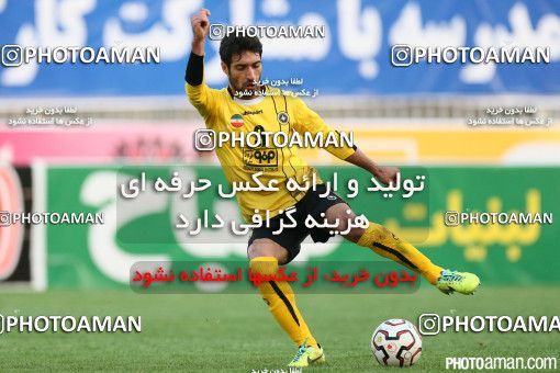 672655, Tehran, [*parameter:4*], لیگ برتر فوتبال ایران، Persian Gulf Cup، Week 12، First Leg، Rah Ahan 1 v 0 Sepahan on 2014/10/22 at Takhti Stadium