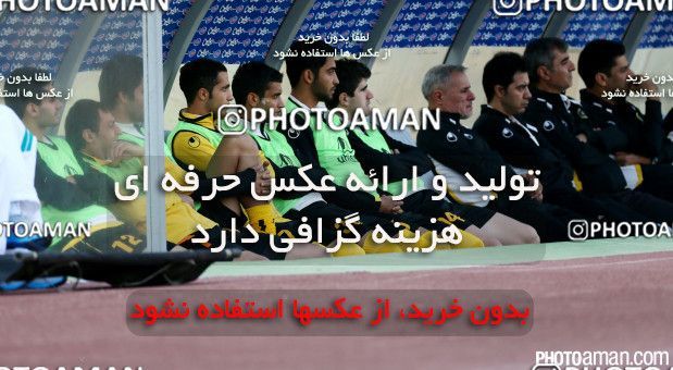 672778, Tehran, [*parameter:4*], لیگ برتر فوتبال ایران، Persian Gulf Cup، Week 12، First Leg، Rah Ahan 1 v 0 Sepahan on 2014/10/22 at Takhti Stadium