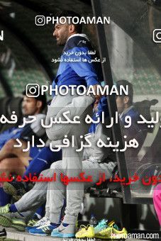 674277, Tehran, , جام حذفی فوتبال ایران, Eighth final, , Esteghlal 4 v 2 Parseh Tehran on 2014/10/27 at Azadi Stadium