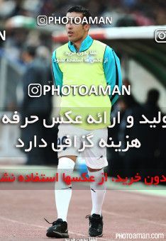 672871, Tehran, [*parameter:4*], لیگ برتر فوتبال ایران، Persian Gulf Cup، Week 13، First Leg، Paykan 0 v 1 Persepolis on 2014/10/30 at Takhti Stadium