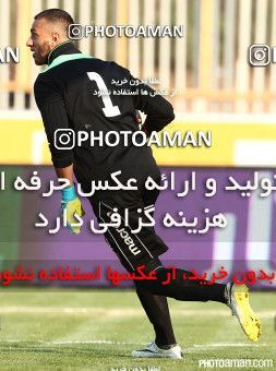 672872, Tehran, [*parameter:4*], لیگ برتر فوتبال ایران، Persian Gulf Cup، Week 13، First Leg، Paykan 0 v 1 Persepolis on 2014/10/30 at Takhti Stadium
