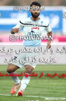 672858, Tehran, [*parameter:4*], لیگ برتر فوتبال ایران، Persian Gulf Cup، Week 13، First Leg، Paykan 0 v 1 Persepolis on 2014/10/30 at Takhti Stadium