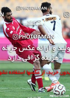 672860, Tehran, [*parameter:4*], لیگ برتر فوتبال ایران، Persian Gulf Cup، Week 13، First Leg، Paykan 0 v 1 Persepolis on 2014/10/30 at Takhti Stadium