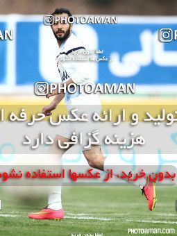 672866, Tehran, [*parameter:4*], لیگ برتر فوتبال ایران، Persian Gulf Cup، Week 13، First Leg، Paykan 0 v 1 Persepolis on 2014/10/30 at Takhti Stadium