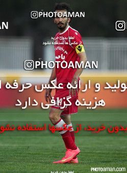 672895, Tehran, [*parameter:4*], لیگ برتر فوتبال ایران، Persian Gulf Cup، Week 13، First Leg، Paykan 0 v 1 Persepolis on 2014/10/30 at Takhti Stadium