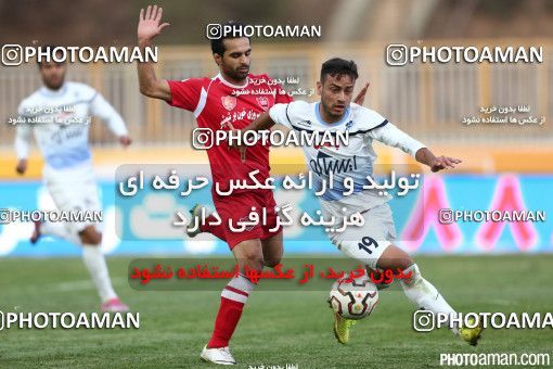 672918, Tehran, [*parameter:4*], لیگ برتر فوتبال ایران، Persian Gulf Cup، Week 13، First Leg، Paykan 0 v 1 Persepolis on 2014/10/30 at Takhti Stadium